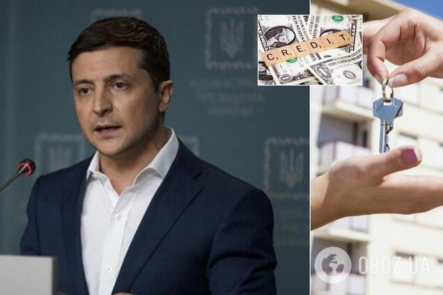 Зеленський пообіцяв нові економічні програми. Відео звернення