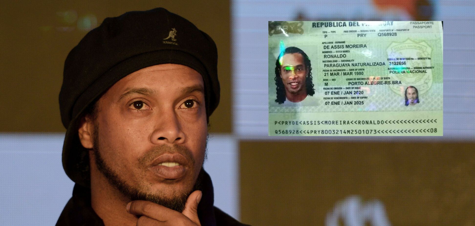 Роналдиньо