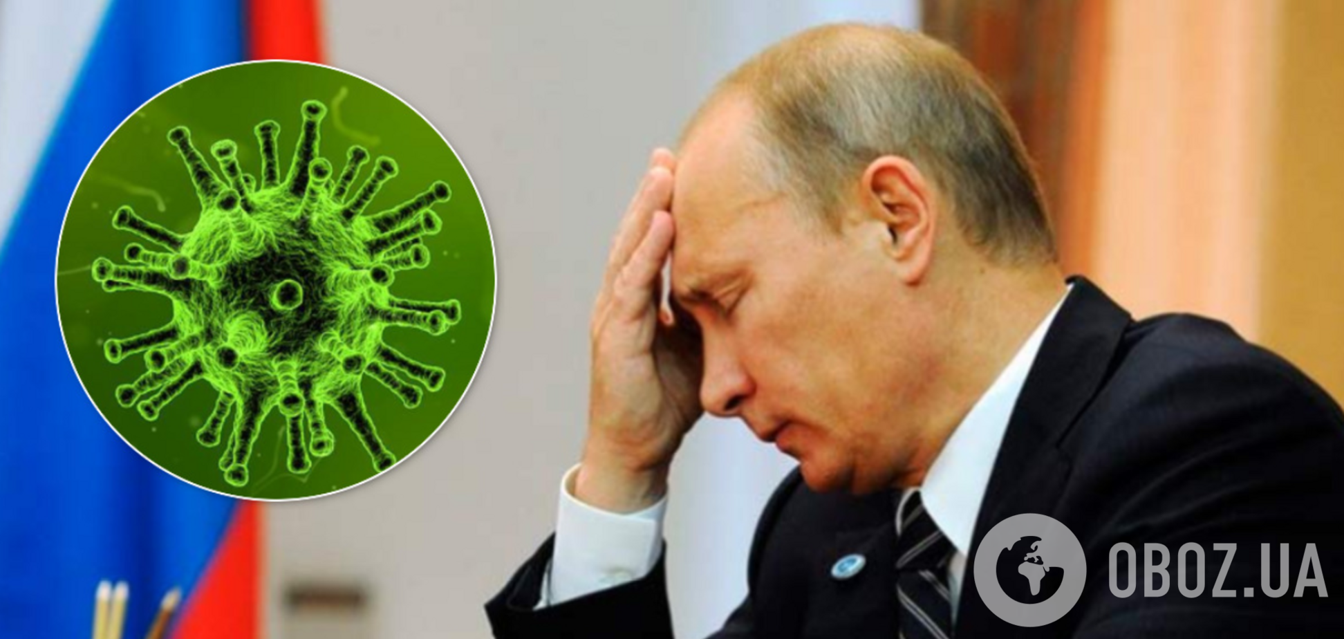  России предрекли катастрофу из-за коронавируса