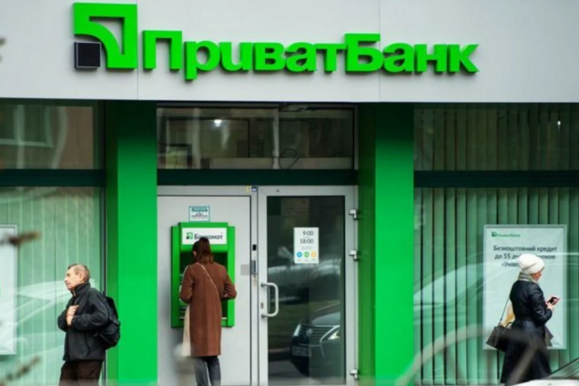 Максимальну суму поповнення карток знизять до 5 тисяч: ПриватБанк розкрив деталі