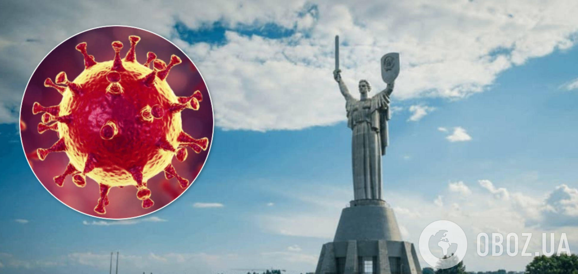 Коронавирус в Киеве перешагнул отметку в 1200 больных