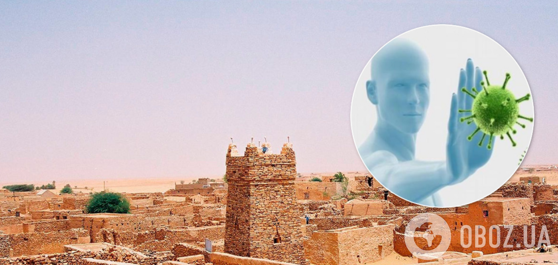 Мавританія першою у світі заявила про перемогу над коронавірусом