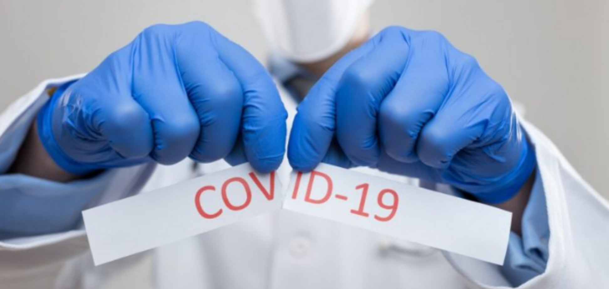 Что будет с организмом после COVID-19