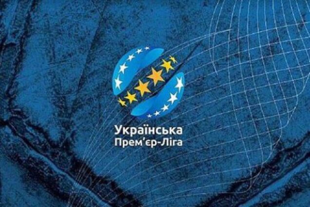 Українська Прем'єр-ліга може поновитися на початку червня