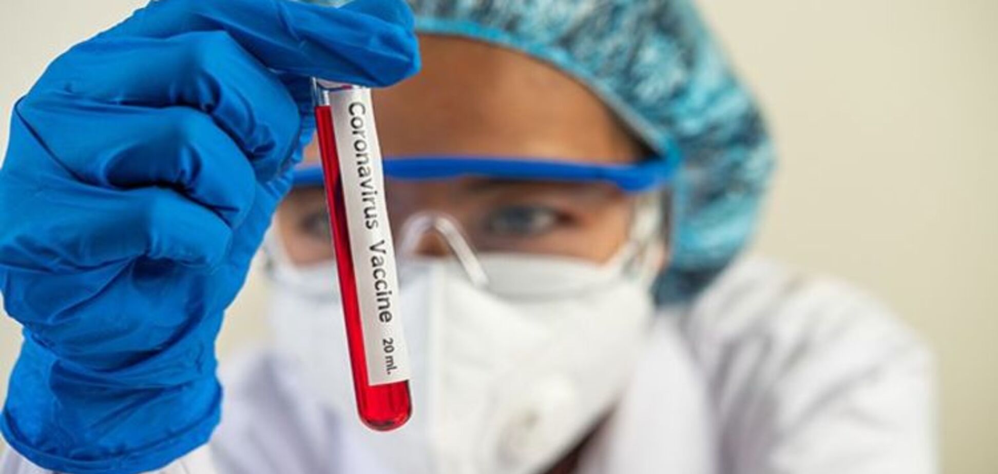 Ліки від коронавірусу з'являться раніше від вакцини: вчений дав несподіваний прогноз