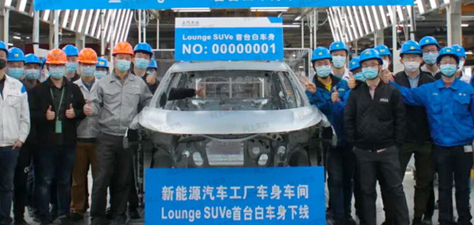 Volkswagen тайно запустил производство электрического SUV