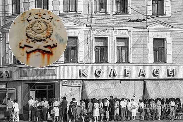 Замість м'яса – крохмаль і кістки: блогерка рознесла міф про "ГОСТівську" ковбасу в СРСР