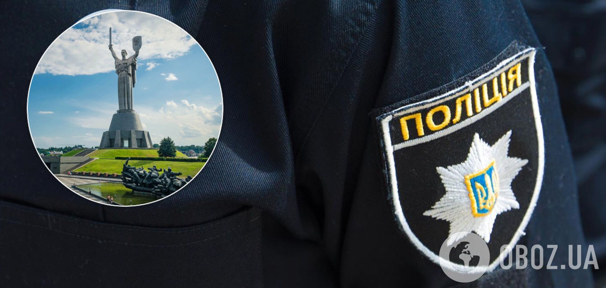 На Київщині знайшли тіло немовляти на сміттєзвалищі. Ілюстрація