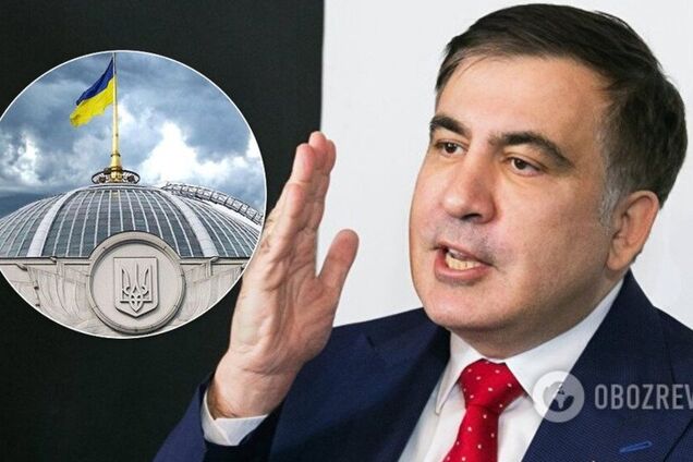 Шмигаль відмовився вносити подання щодо Саакашвілі в Раду