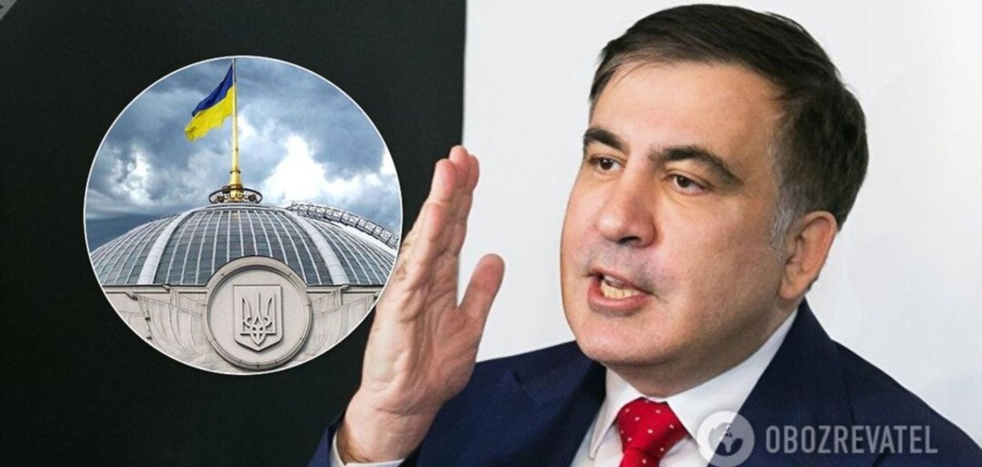 Шмыгаль отказался вносить представление по Саакашвили в Раду