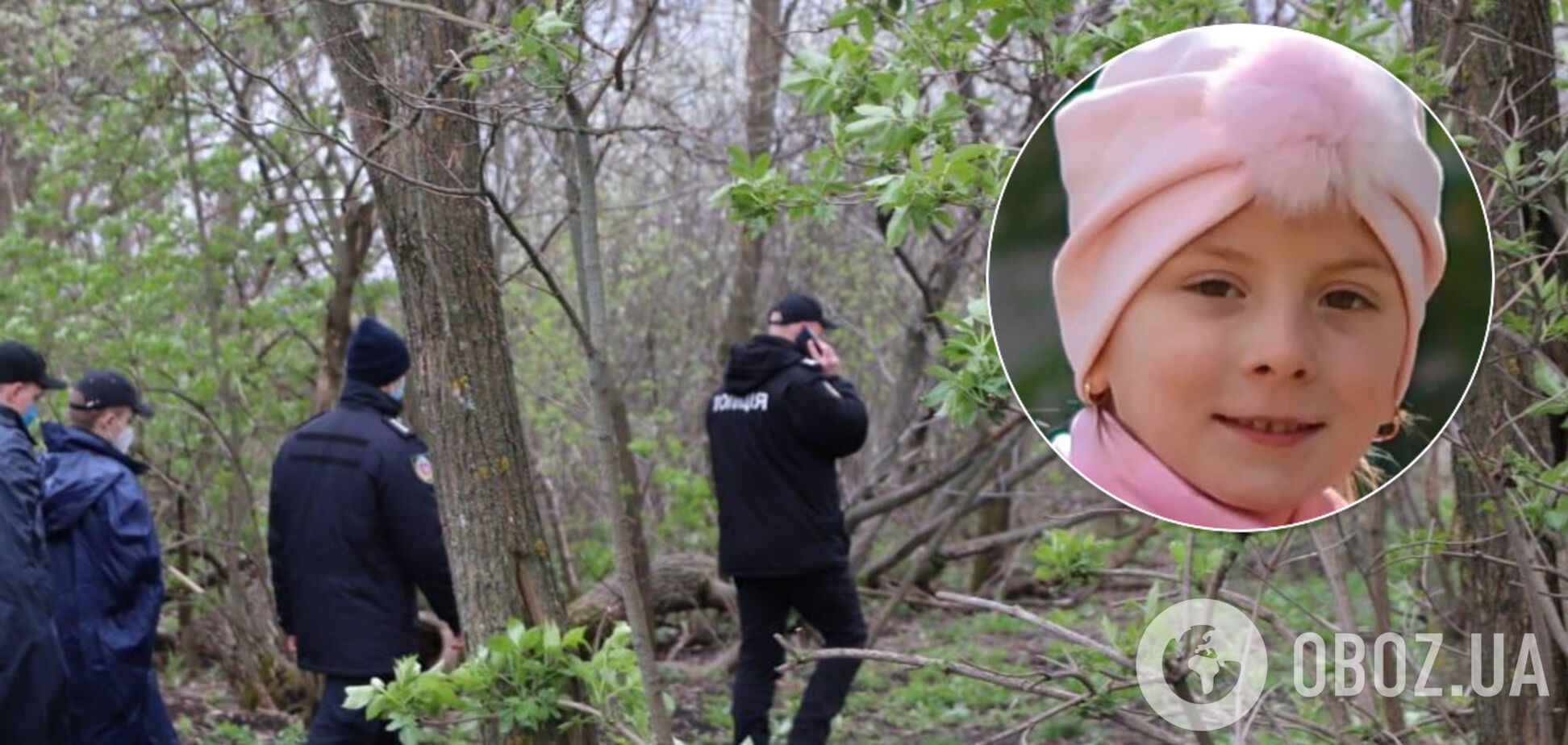 Вертоліт пролетів повз тіло: у поліції розкрили деталі загибелі 6-річної дівчинки на Харківщині