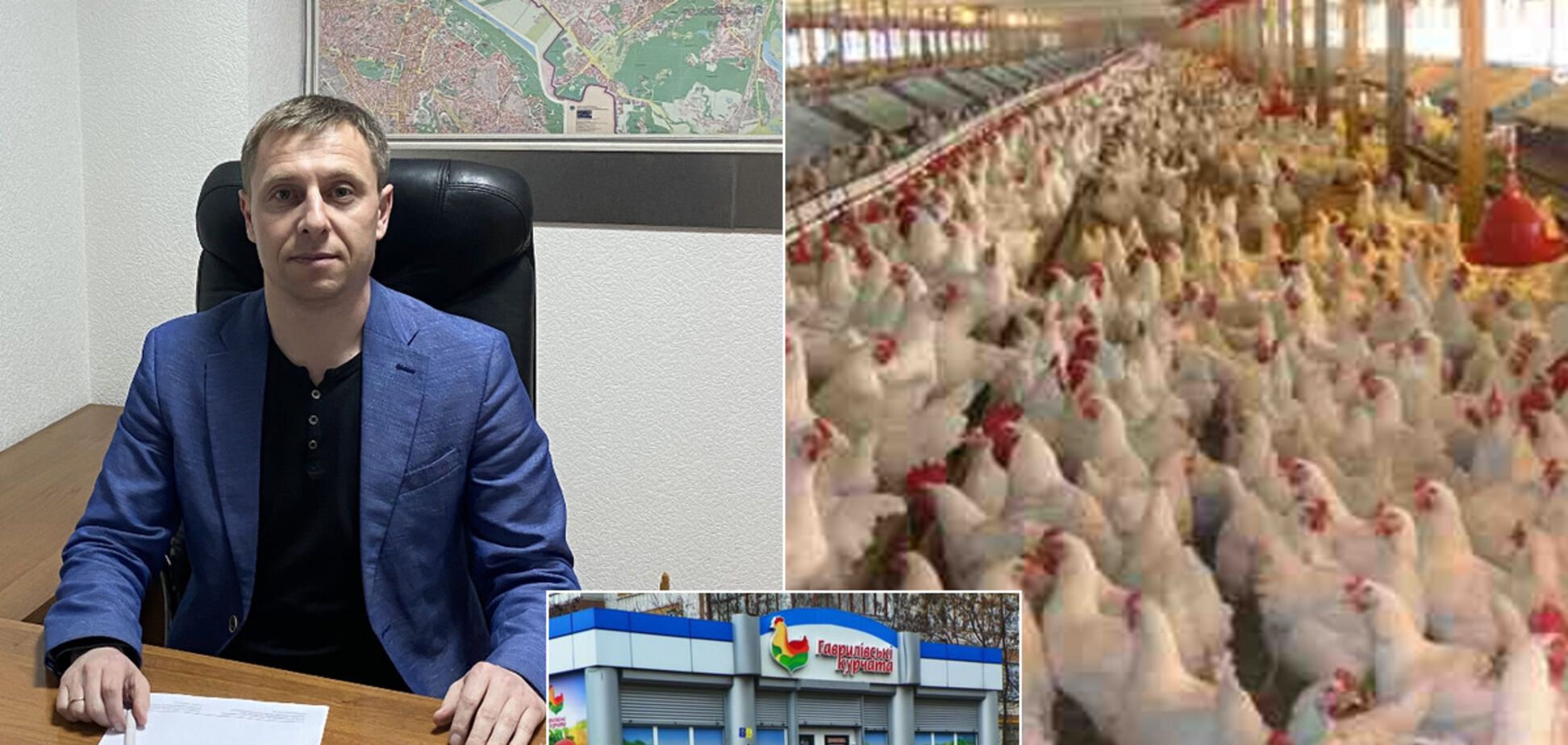 Гендиректор птицефабрики рассказал о выживании бизнеса в условиях карантина