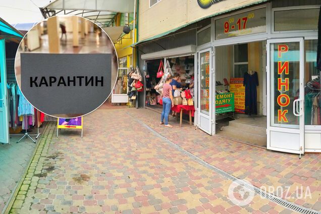 В Луганской области с 1 мая откроют рынки: озвучены обязательные требования