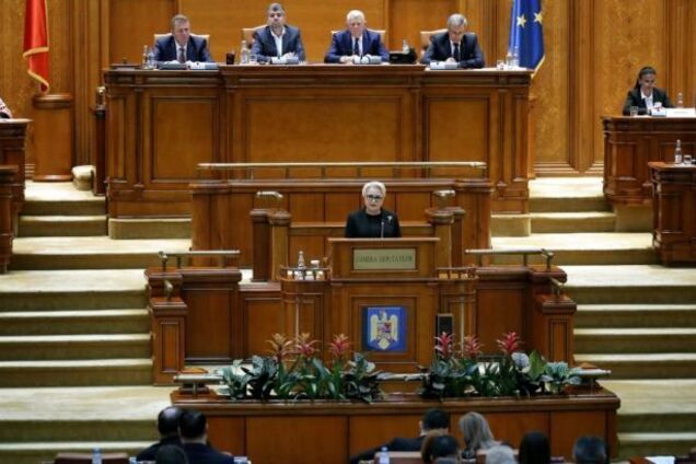Сенат Румунії
