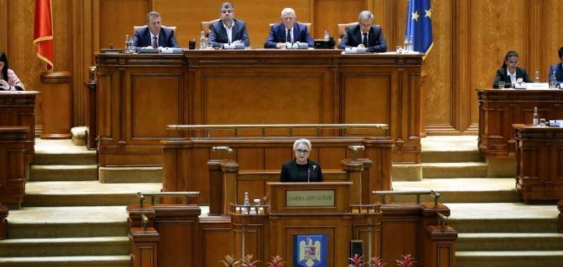 Сенат Румынии