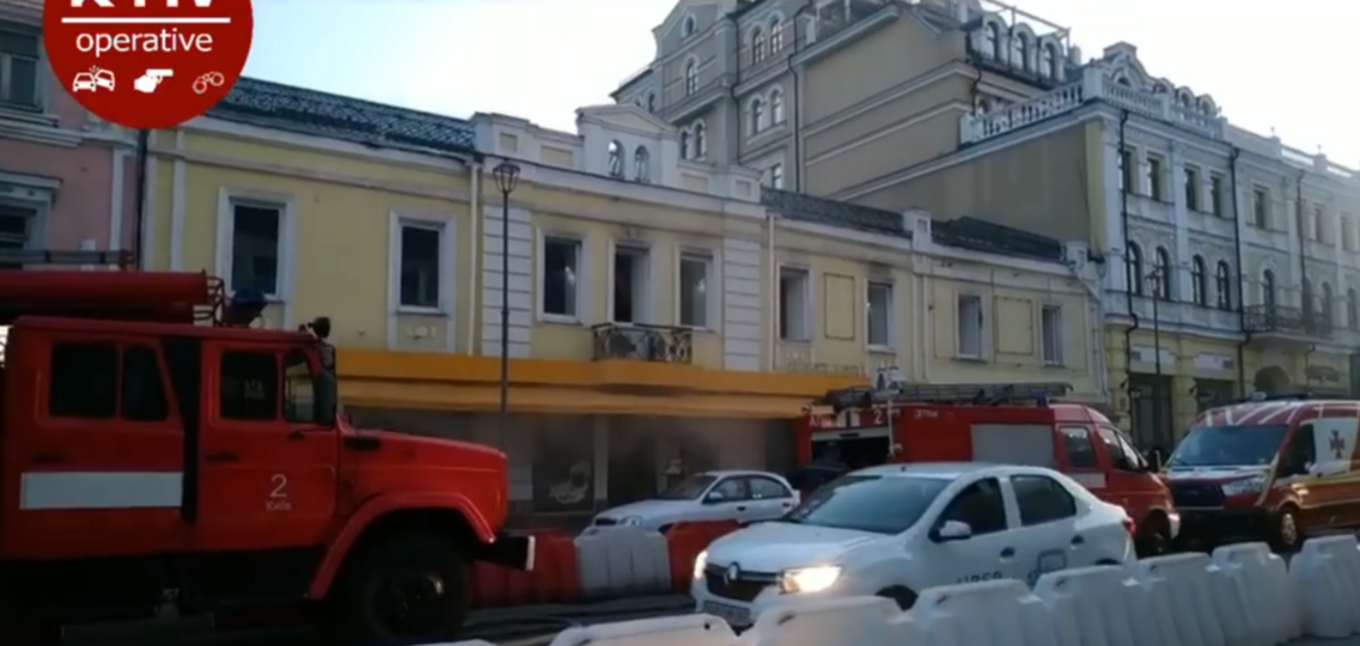 В центре Киева вспыхнул пожар в популярном ресторане