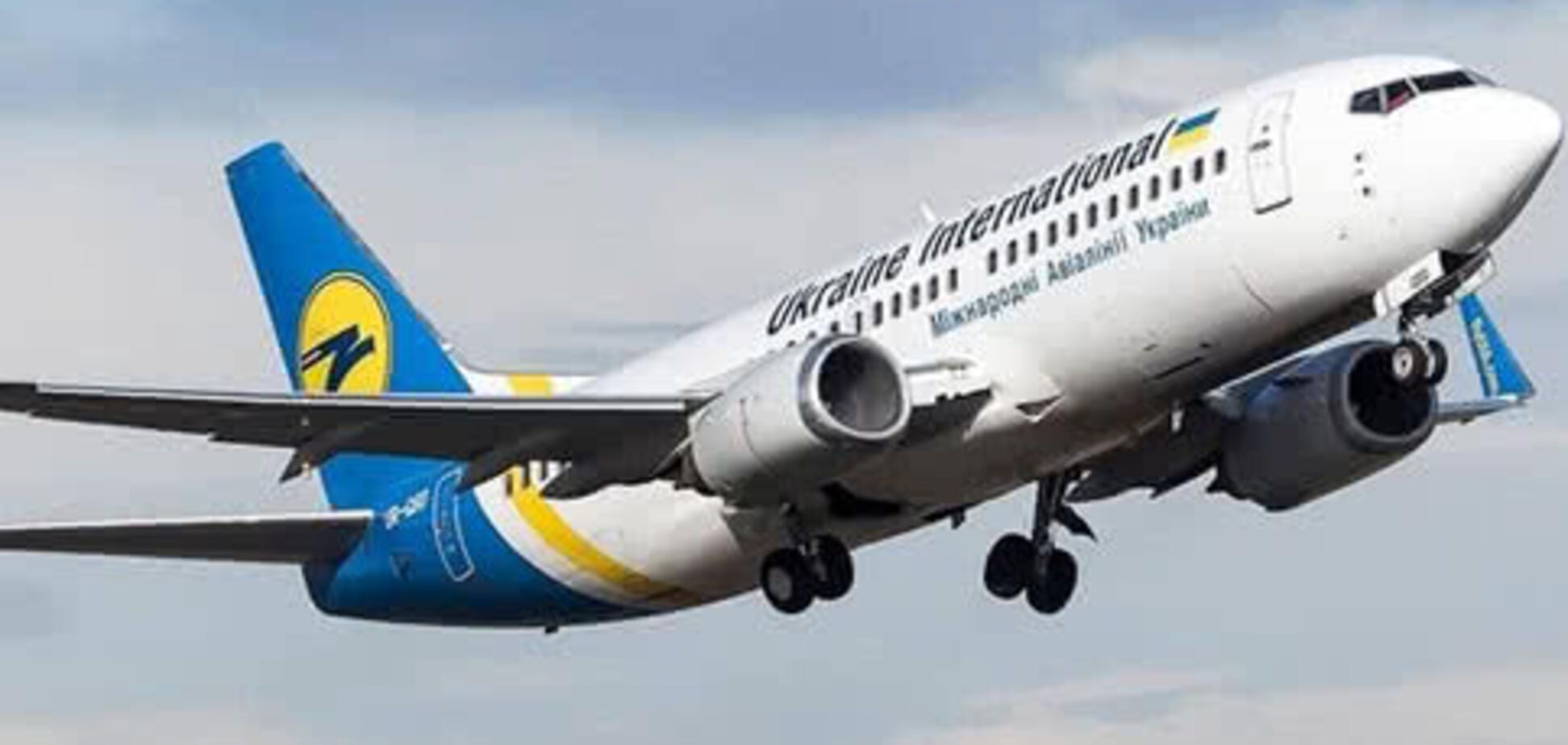 Сплачений роботодавцем рейс з українськими заробітчанами протримали 9 годин в аеропорту