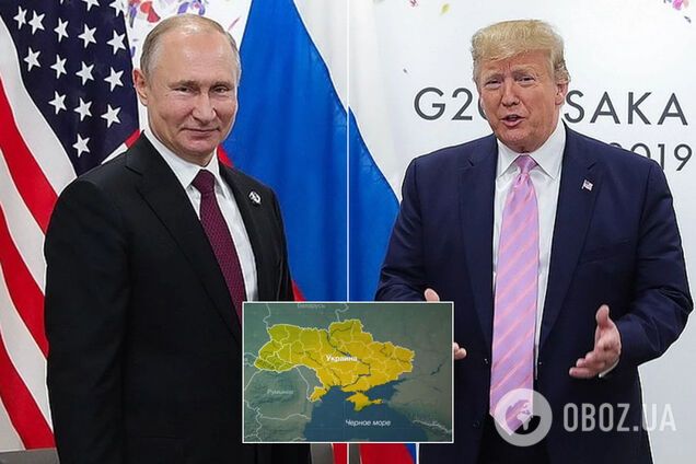 Трамп может сдать Украину Путину уже этим летом – сокурсник главы РФ