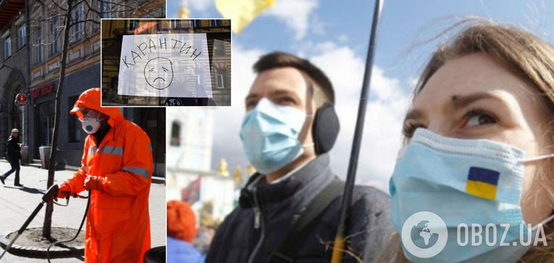 Эпидемиолог предупредила о нарастающей угрозе COVID-19 в Украине