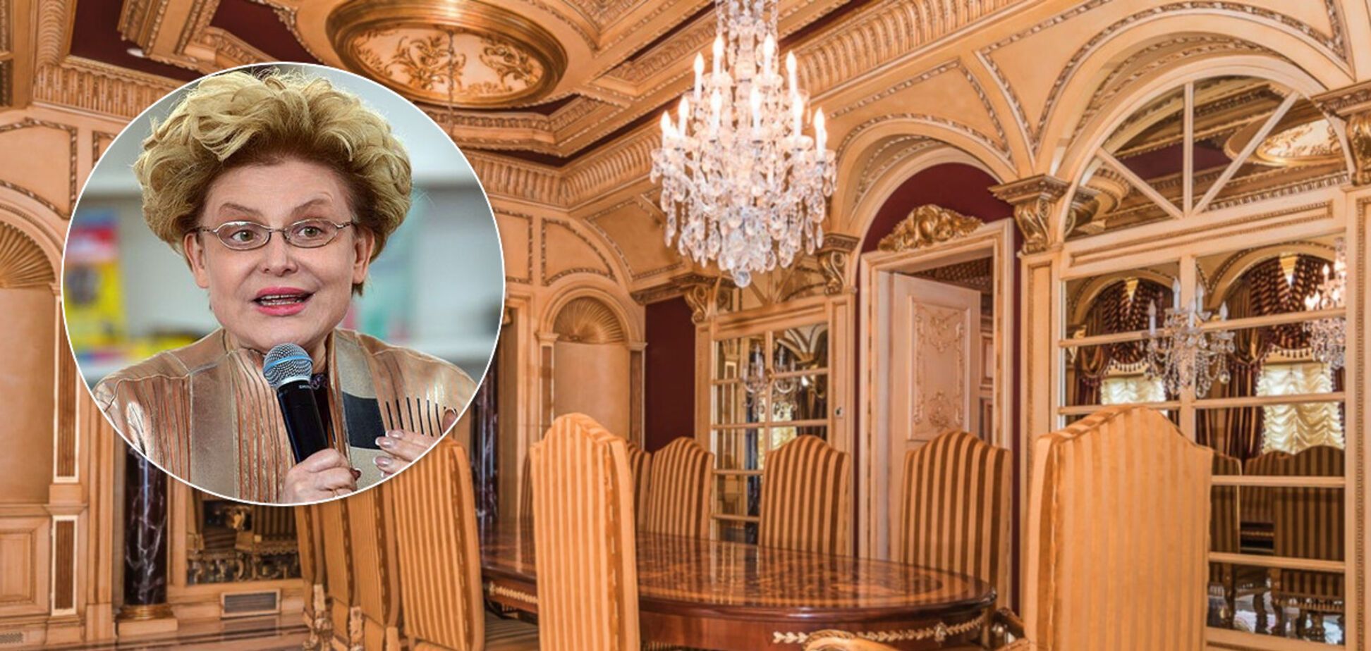 Дом Малышевой в пригороде Нью-Йорка