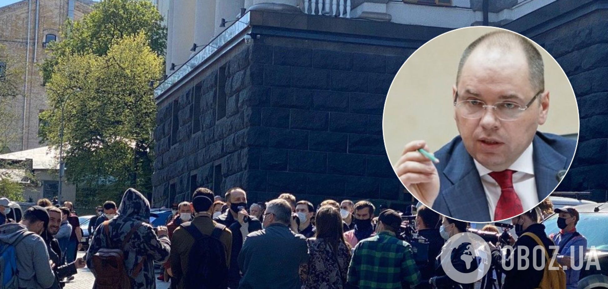 В Кабмине заявили об опасности массовых протестов