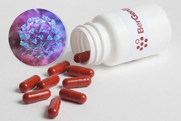 Досить таблетки в день: ліки від раку протестують на 120 хворих на коронавірус
