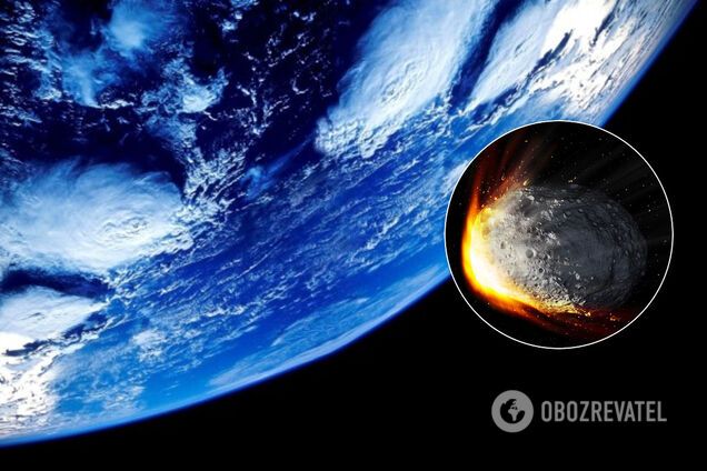 Огромный астероид летит к Земле: онлайн-трансляция