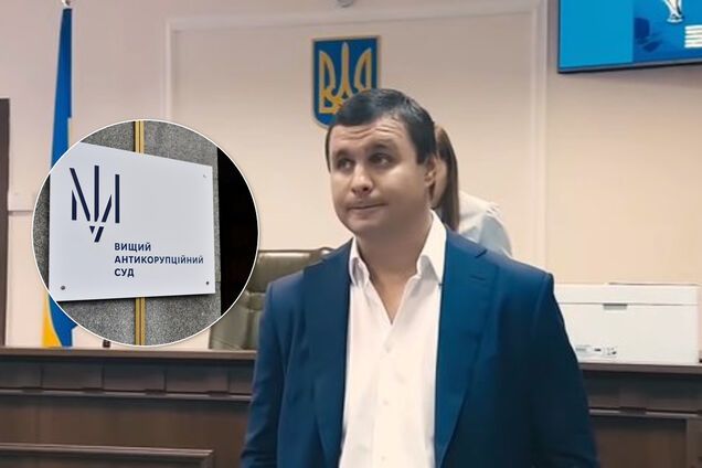 Суд взыскал с экс-нардепа Микитася рекордную сумму залога в 30 млн грн