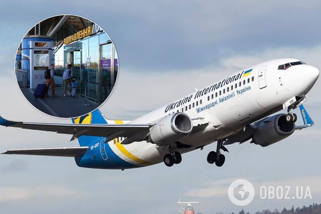 Заробітчани, які застрягли в 'Борисполі', чекали на рейс 9 годин: українці обурені