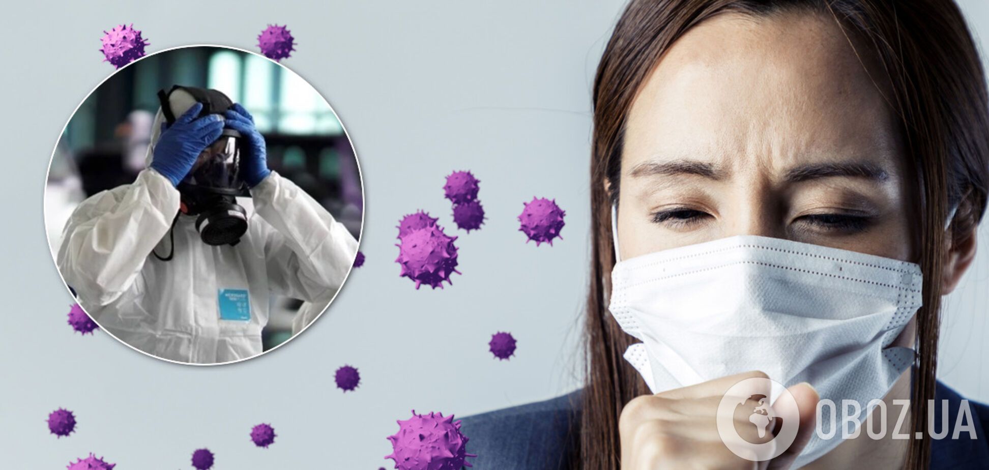 Вспышка COVID-19 в Ривненской областной больнице. Иллюстрация