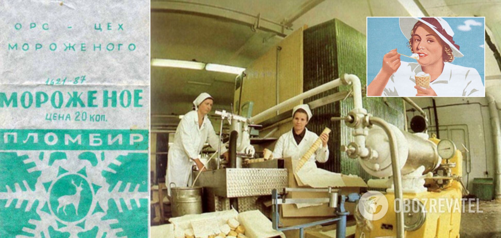 Журналист удивил правдой о лучшем лакомстве в СССР