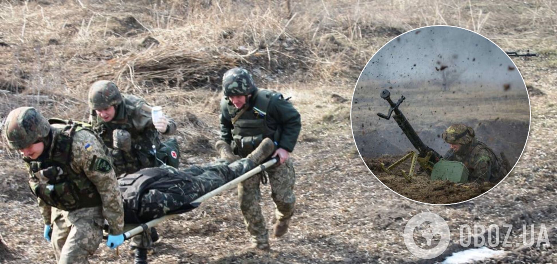 Наемники Путина убили воина ВСУ на Донбассе: развязался кровавый бой