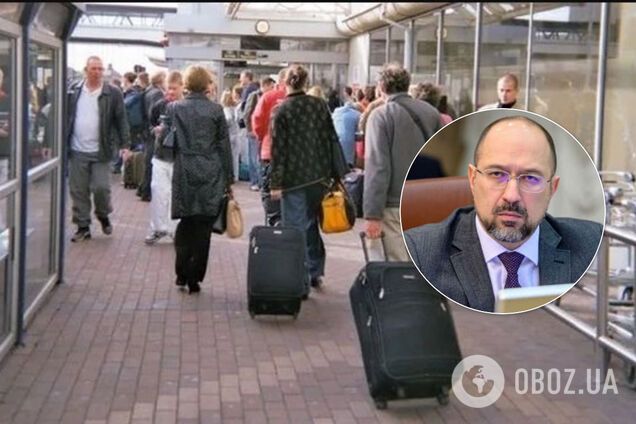 Заробітчани в ЄС: Шмигаль назвав умови для виїзду українців