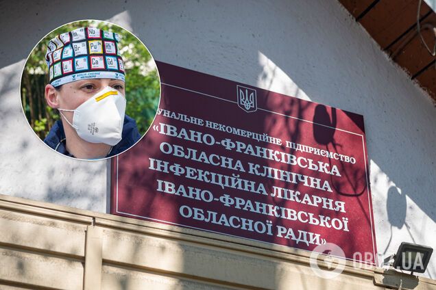Врач из Ивано-Франковска рассказала о лечении больных COVID-19