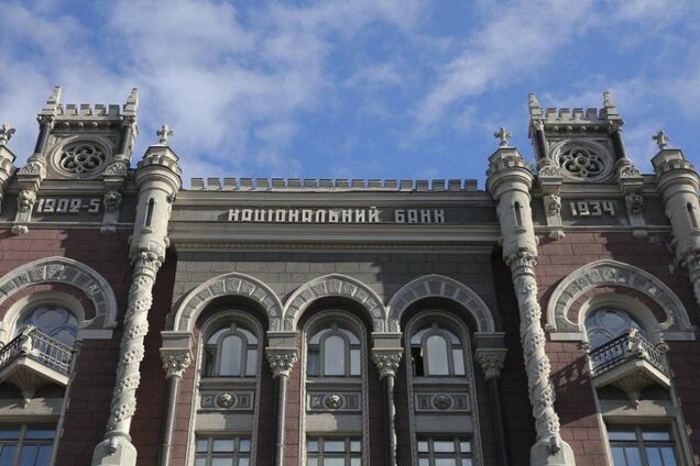 В Украине в июне появятся новые деньги: как они выглядят