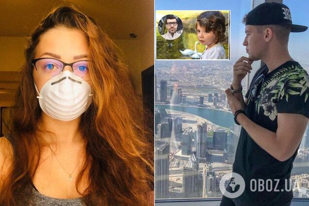 'Из нас сделали зажравшихся мажоров, но это не так!' Что происходит с застрявшими в ОАЭ украинцами