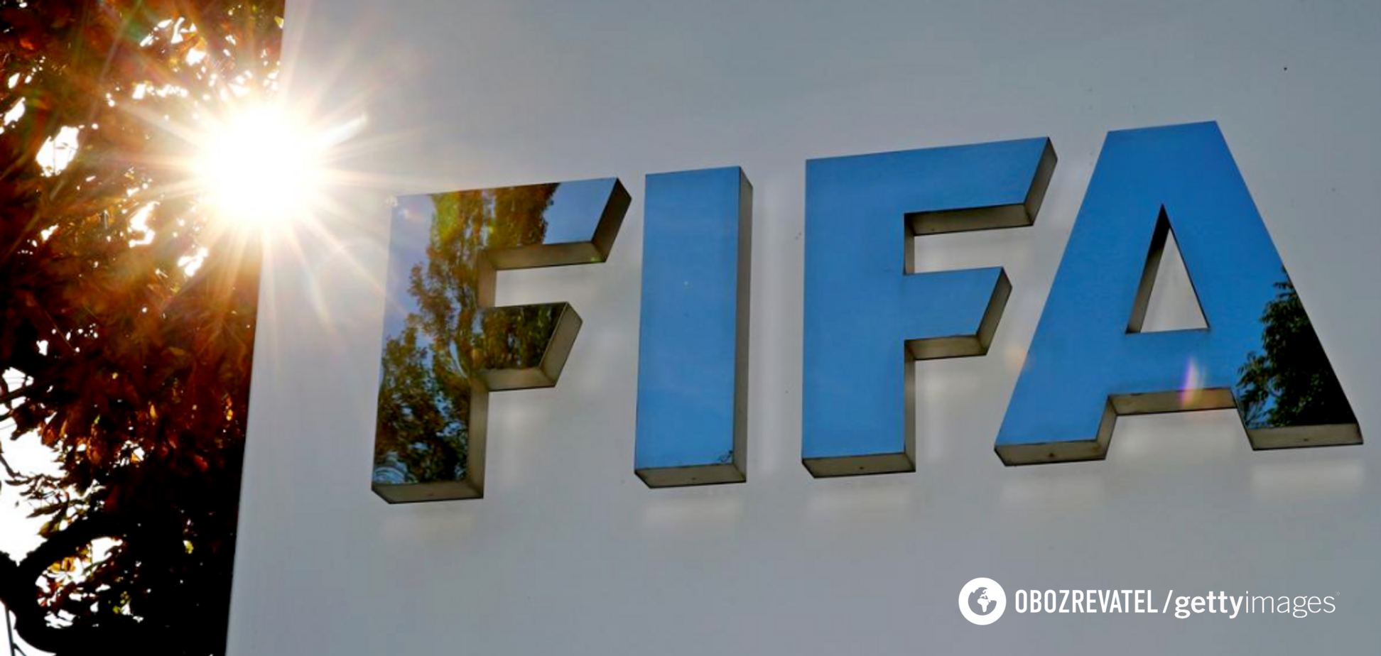 У ФІФА зробили різку заяву: як спорт виживає під час пандемії коронавірусу. Оновлюється