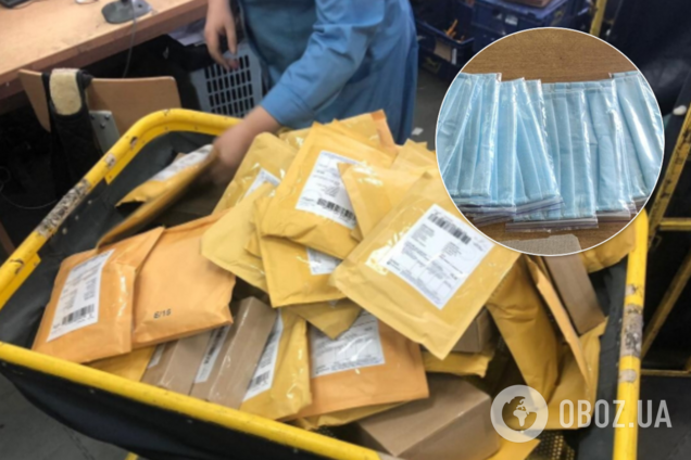 Мать 'делка' с масками из Кропивницкого гневно обратилась к СБУ