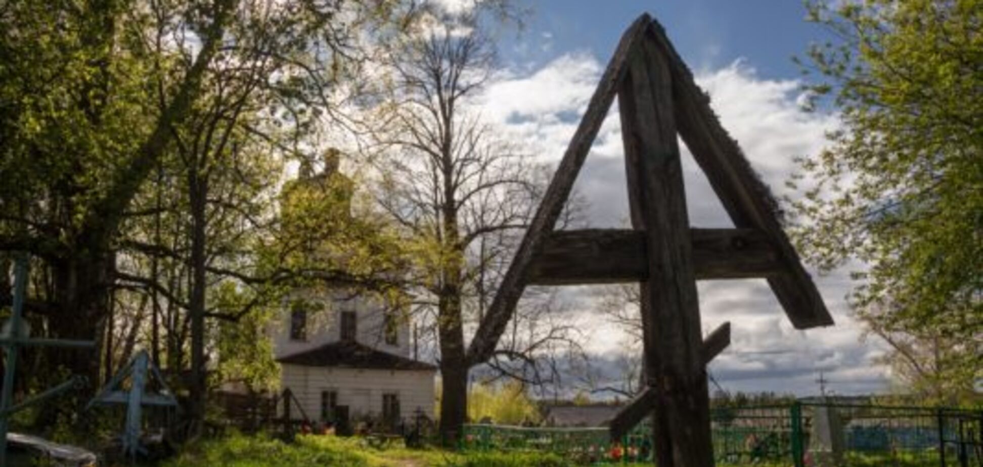 Планы на смерть. Планы на захват