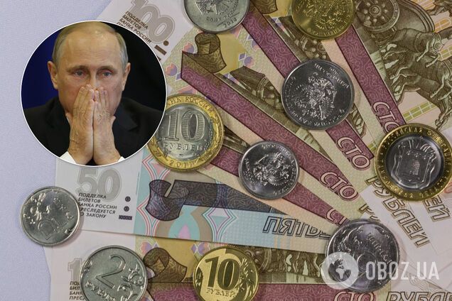 У Росії курс рубля зробив різкий розворот: графік