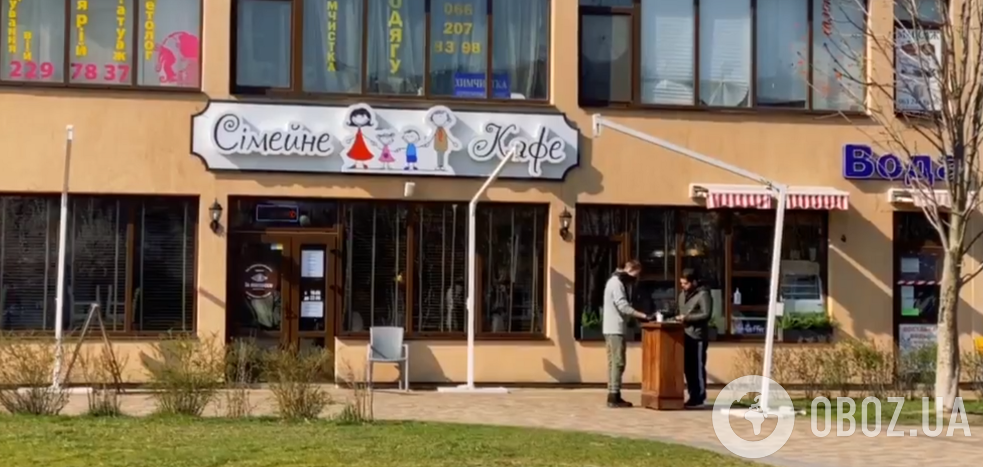 В Киеве заведения питания пошли на хитрость и не закрылись на карантин