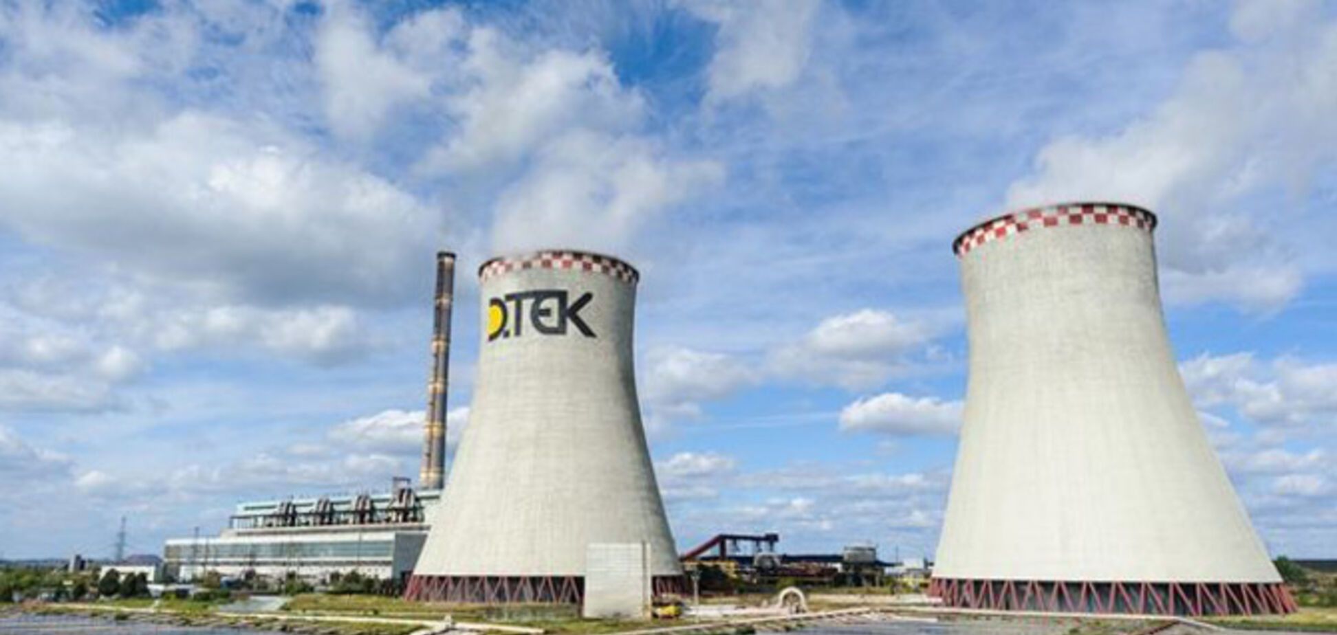 ДТЕК Енерго почав реструктуризації позик через кризу в енергетиці та економіці