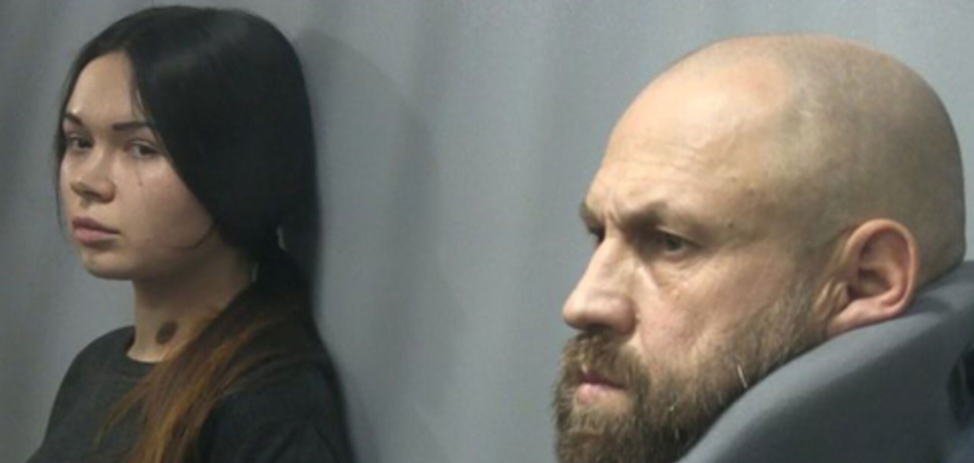 Зайцева и Дронов