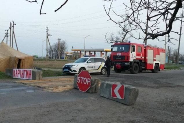 Ізоляція Буковини