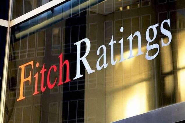 Работы станет меньше, а экономика упадет: Fitch ухудшило прогноз кризиса