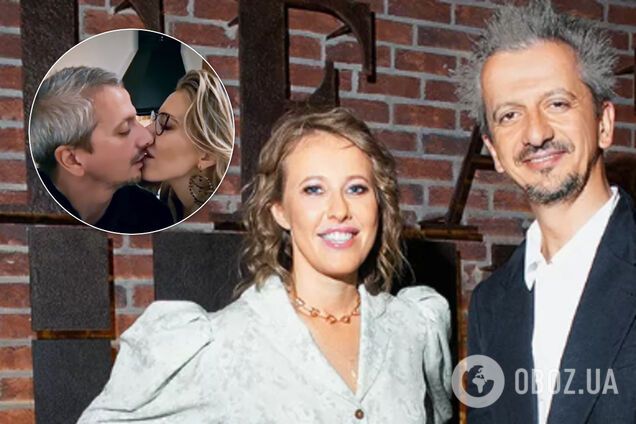 У мережі показали гарячий поцілунок Собчак і Богомолова. Відео