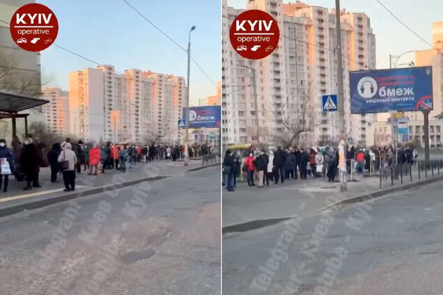 В Киеве на видео попала огромная очередь в транспорт во время карантина