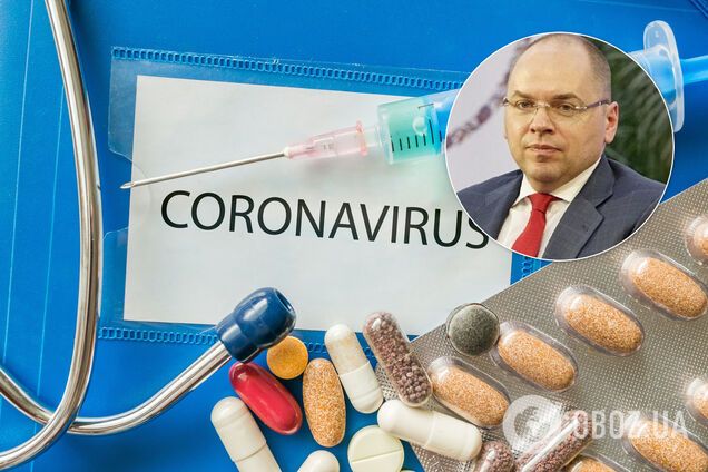 В Минздраве анонсировали выпуск в Украине лекарств от коронавируса
