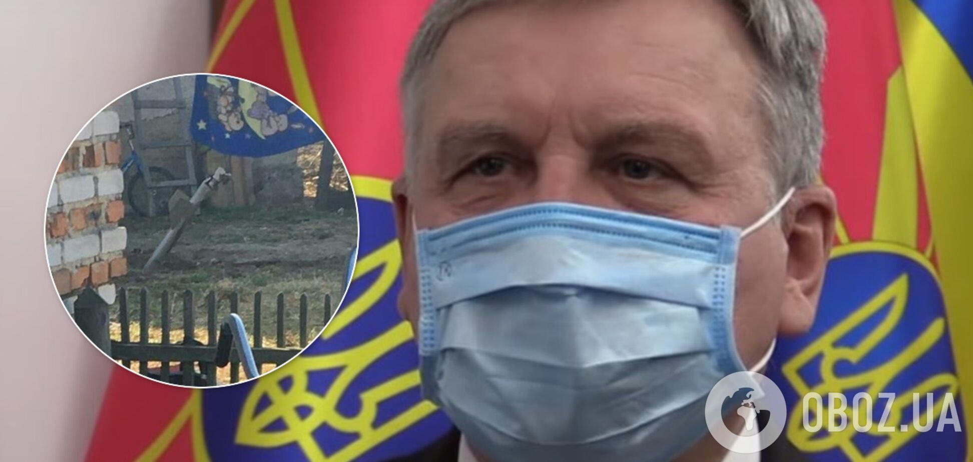 В Минобороны назвали причину падения снаряда во двор на Львовщине