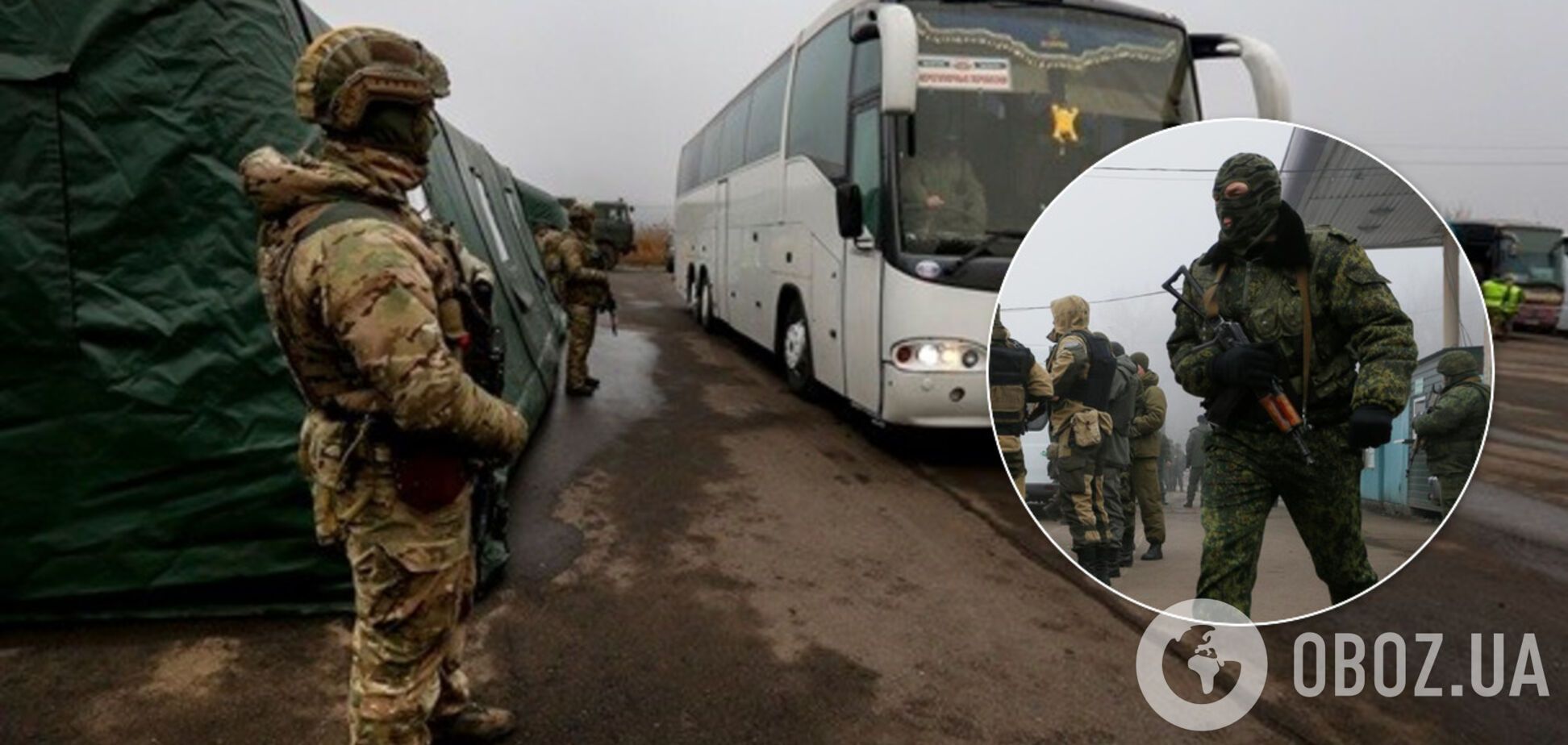 Украина не согласилась со списком на обмен пленными от террористов 'Л/ДНР'